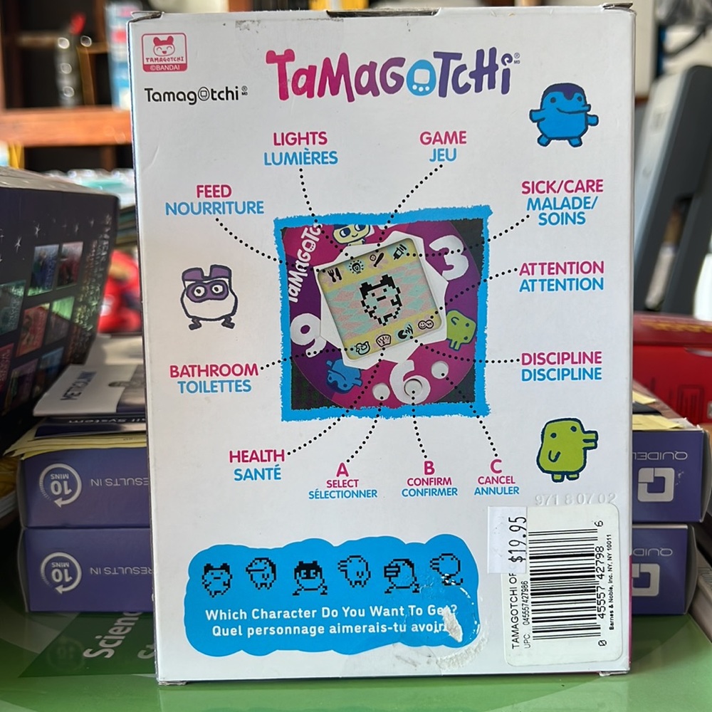 Tamagotchi - Picture 2 of 2
